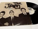 THE JAM (PAUL WELLER) 'In The City' Vinyl LP A1/B2 - C34