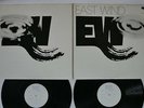 LISTEN WHITE LABEL PROMO MASAHIKO TOGASHI ETC EAST WIND LP VINYL SNP-61/62 EX