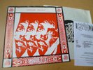 LOOP / GODFLESH Loopflesh / Fleshloop ?– Like Rats 7