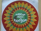 Fela Ransom-Kuti & The Africa '70, Lady/Shakara Oloje, 45rpm