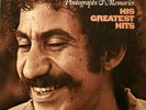 New Sealed Jim Croce Photographs and Memories His Greatest Hits LP RARE Reissue