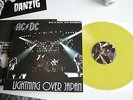 AC/DC - LIGHTNING OVER JAPAN - VINILE LP - 33 GIRI - 12