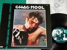 Chac Mool - Caricia Digital 1st press Lp 1984 Robert de Niro MEXICAN PROG HARD