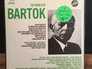 *SEALED* The World of Bartok. Violin Concerto- Ivry Gitlis. 5 LP Vox  VSPS 11M