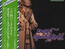 Dusty Springfield Dusty Springfield Japanese vinyl LP album record PAT-1026
