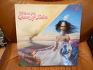 WALPURGIS - QUEEN OF SABA - 1st PRESS - OHR - GERMANY - MINT