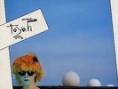 Toyah Sheep Farming In Barnet vinyl LP album record UK 1C064 SAFARI 1979