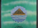 PREMIATA FORNERIA MARCONI: L'isola Di Niente LP (Italy, die cut sleeve couple