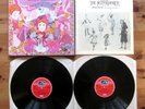 SLS 834 Tchaikovsky The Nutcracker Andre Previn LSO 2xLP EMI Box Set EXCELLENT