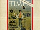 JOE AND FLOWER TRAVELLIN' BAND ?THE TIMES ATLANTIC P-10053A PSYCH POKORA LP EX