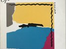 GENESIS ABACAB LP CHARISMA UK 1981 NEAR MINT GYM EMBOSSED SLEEVE VARIATION
