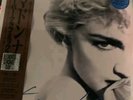 Madonna True Blue Super Club Mix RSD Vinyl Obi