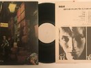 DAVID BOWIE ZIGGY STARDUST JAPAN 1st PRESS BLACK OBI WHITE LABEL PROMO STUNNING