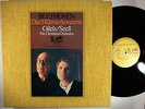 EMIL GILELS, SZELL Beethoven Compl. Piano Concertos EURODISC 5 LPs STEREO
