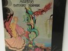 Mountain Nantucket Sleighride Vinyl LP ILPS 9148 original 1971 pink rim label