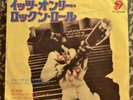Rolling Stones  -  IT'S ONLY ROCK 'N' ROLL  (Japan 7 Inch Single)