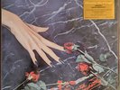 Ministry With Sympathy MOV ltd #d 180gm RED vinyl LP NEW/SEALED