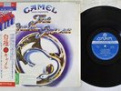 CAMEL SNOW GOOSE LONDON GP-156 Japan OBI VINYL LP