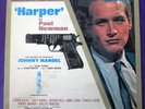 HARPER OST Soundtrack LP SEALED STEREO ORIGINAL Paul Newman
