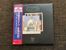 Led Zeppelin The Song Remains The Same P-4607-8N 1978 Japan Double LP OBI Vinyl