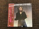 Suzi Quatro Suzi… And Other Four Letter Words ERS-81267 1979 Japan OBI Vinyl LP