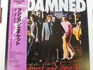 The Damned    Machine Gun Ettiquette    Chiswick Records 1984   Japan