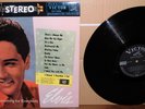 Elvis Presley Something For Everybody 1961 Japan LP SHP-5008 Living Stereo