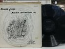 The Bob Meitus Group - Sounds From Jazz Bohemia A.M.P.S. Private Press Jazz