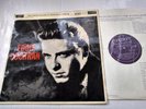 Eddie Cochran - Memorial Album - UK 1960 London vinyl LP superb copy