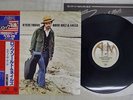 STEVE YOUNG ROCK SALT & NAILS A&M GXG-1038 Japan OBI VINYL LP