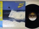 MUSIC MAGIC ONE MAN LADY CLIMAX CMC-1001 Japan OBI VINYL LP