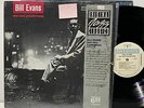 Bill Evans- New Jazz Conceptions- Riverside Original Jazz Classics LP- NM/EX-