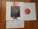 LOS DEU LARVATH Coneguda Causa Sia  FRENCH ACID FOLK PSYCH LP EX+