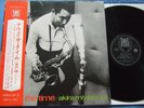 AKIRA MIYAZAWA - NOW'S THE TIME JAPAN LP 1ST PRESS WITH OBI EX/EX.