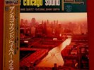 WILBUR WARE - The Chicago Sound   RIVERSIDE 252 Japan  Griffin, Jenkins LIKE NEW
