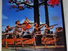 BIJELO DUGME - Pljuni i Zapjevaj Moja Jugoslaviji - RARE 1st Press + Poster