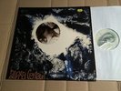 TANGERINE DREAM - ALPHA CENTAURI - LP - OHR OMM 56 012 - GERMANY 1971