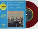 The Beach Boys - I Get Around, Little Honda, Surfin USA +1 7