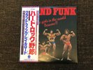 Grand Funk Railroad All The Girls In The World Beware ECS-80115 Japan Vinyl LP