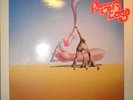 Groundhogs - Razors Edge - LP von 1984