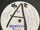 Nodyaheadtodis Vol. 1 Compilation (Discreet Records 1996) New York Random Rap