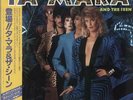 Ta Mara And The Seen Ta Mara & The Seen vinyl LP album record Japanese