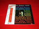 Eric Clapton (Cream) LP ERIC CLAPTON'S RAINBOW CONCERT w/Obi japan NM