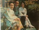 HORACE SILVER QUINTET The Tokyo Blues BLUE NOTE BST 84110 1967 LP VAN GELDER