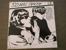 Sonic Youth - GOO - 4LP Box Set - VFN Thurston Moore Kim Gordon reissue