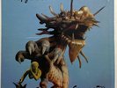 Squamous Eddy-Transfiguration LP 1983 private ART/Prog Rock Texas
