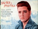 ROCKABILLY - ELVIS PRESLEY - CHRISTMAS WITH ELVIS - VERY RARE  JAPAN 33'EP