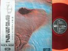 Pink Floyd Meddle 1971 JAPAN 1st Issue Red Wax Vinyl LP OBI MINT