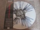 Sun Dial - Other Way Our - Plattenladen-Tag Spritzer Vinyl - Neu LP Record