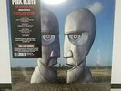 PINK FLOYD..THE DIVISION BELL..2 LP..REMASTERED..180G VINYL..NEW & SEALED